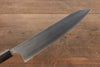 Seisuke SG2 Gyuto Japanese Chef Knife 240mm with Shitan Handle - Seisuke Knife - Slide 5