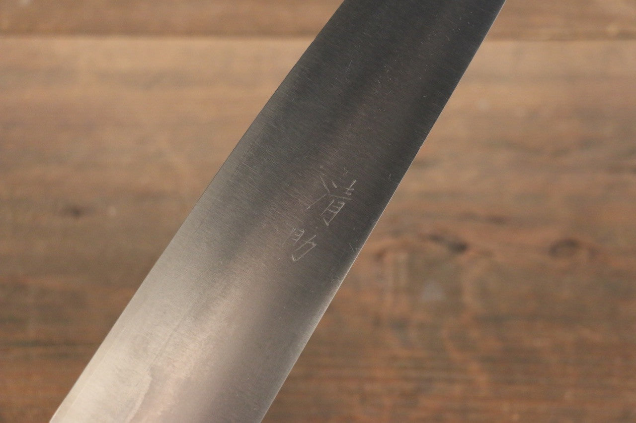 Seisuke SG2 Gyuto 240mm Shitan Handle - Seisuke Knife