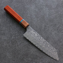  Yoshimi Kato SG2 Damascus Bunka 170mm Padoauk(Turquoise Ring) Handle - Seisuke Knife