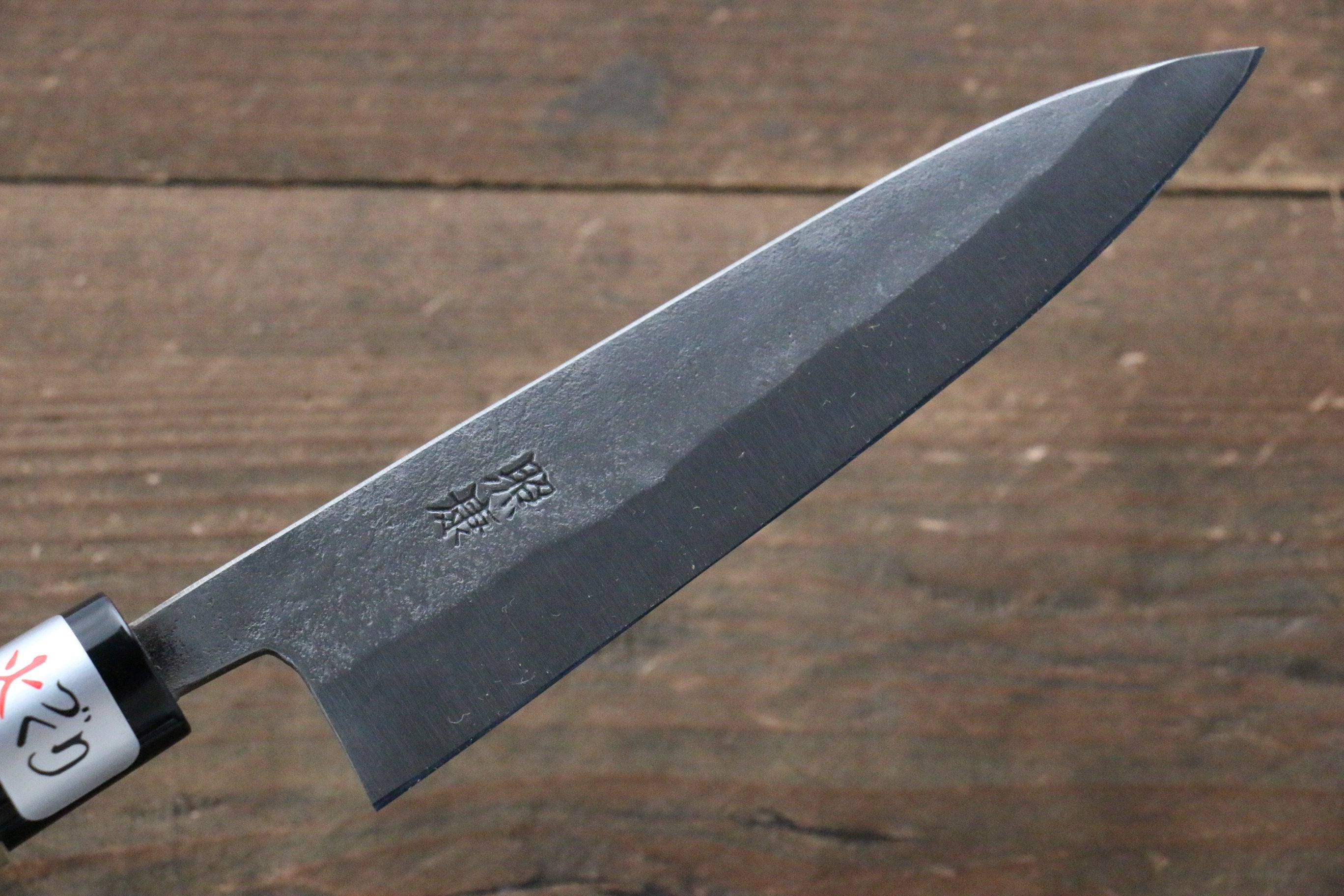 Fujiwara Teruyasu White Steel No.1 Nashiji Petty-Utility 135mm Magnolia Handle - Seisuke Knife