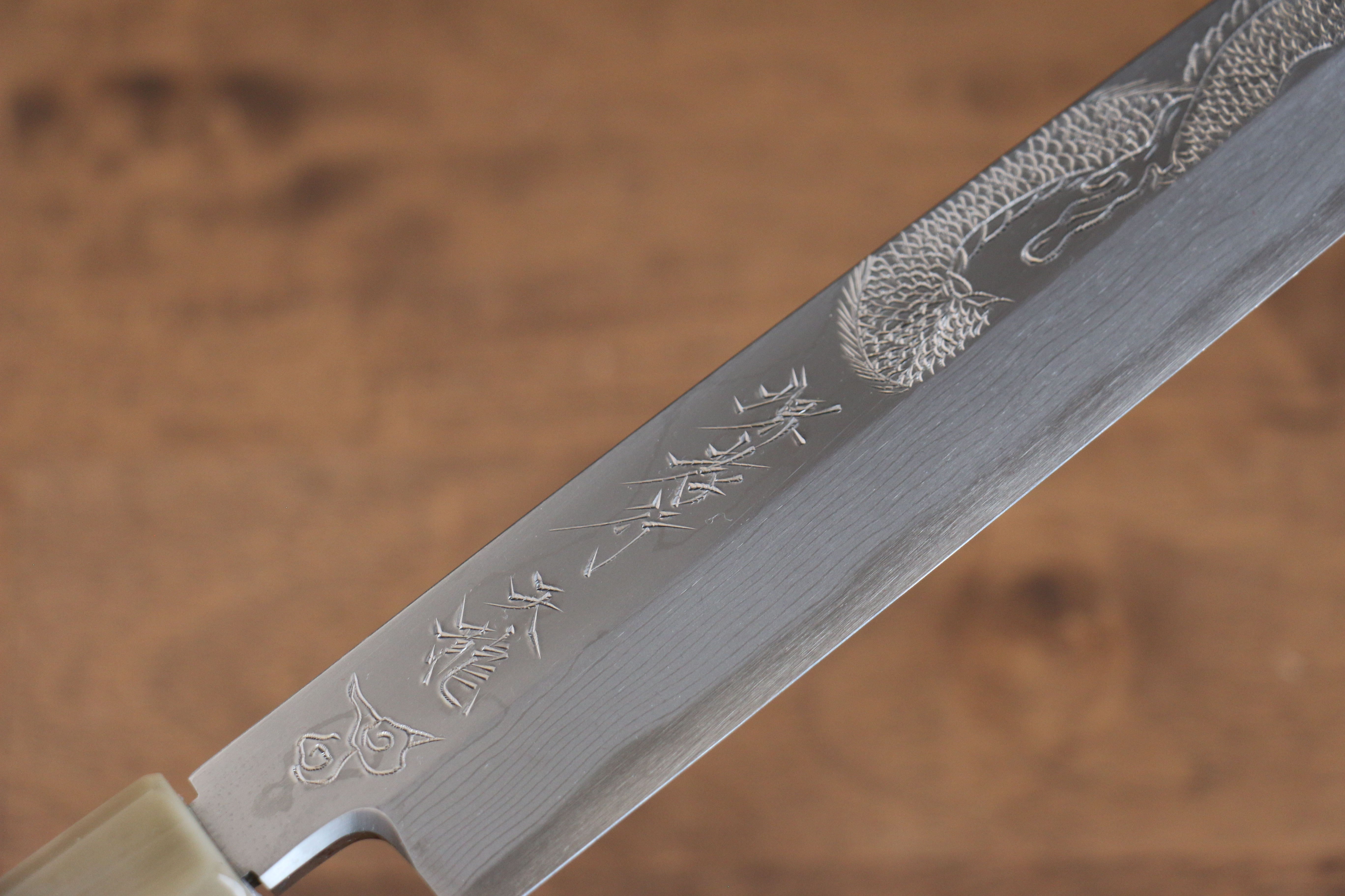 Sakai Takayuki Tenryu Uzushio Blue Steel No.2 Dragon Engraved Yanagiba 300mm Red Ebony Wood Handle with Sheath - Seisuke Knife