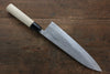 Fujiwara Teruyasu White Steel No.1 Nashiji Gyuto 210mm with Magnolia Handle - Seisuke Knife - Slide 2