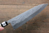 Fujiwara Teruyasu White Steel No.1 Nashiji Gyuto 210mm with Magnolia Handle - Seisuke Knife - Slide 4