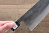 Fujiwara Teruyasu White Steel No.1 Nashiji Gyuto 210mm with Magnolia Handle - Seisuke Knife - Slide 5