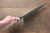 Fujiwara Teruyasu White Steel No.1 Nashiji Gyuto 210mm with Magnolia Handle - Seisuke Knife - Slide 8