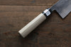 Fujiwara Teruyasu White Steel No.1 Nashiji Gyuto 210mm with Magnolia Handle - Seisuke Knife - Slide 6