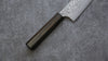 Yoshimi Kato VG10 Damascus Kiritsuke Gyuto  210mm Enju Lacquered(Black） Handle - Seisuke Knife - Slide 4