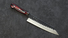  Yoshimi Kato Blue Super Kurouchi Kiritsuke Gyuto 210mm with Pakkawood Handle - Seisuke Knife