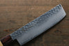 Sakai Takayuki VG10 33 Layer Damascus Nakiri 170mm with Keyaki Elm Handle - Seisuke Knife