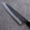 Nao Yamamoto Blue Steel Kurouchi Hammered(Maru) Gyuto 180mm Walnut Handle - Seisuke Knife - Slide 3