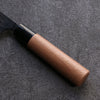 Nao Yamamoto Blue Steel Kurouchi Hammered(Maru) Gyuto 180mm Walnut Handle - Seisuke Knife - Slide 4