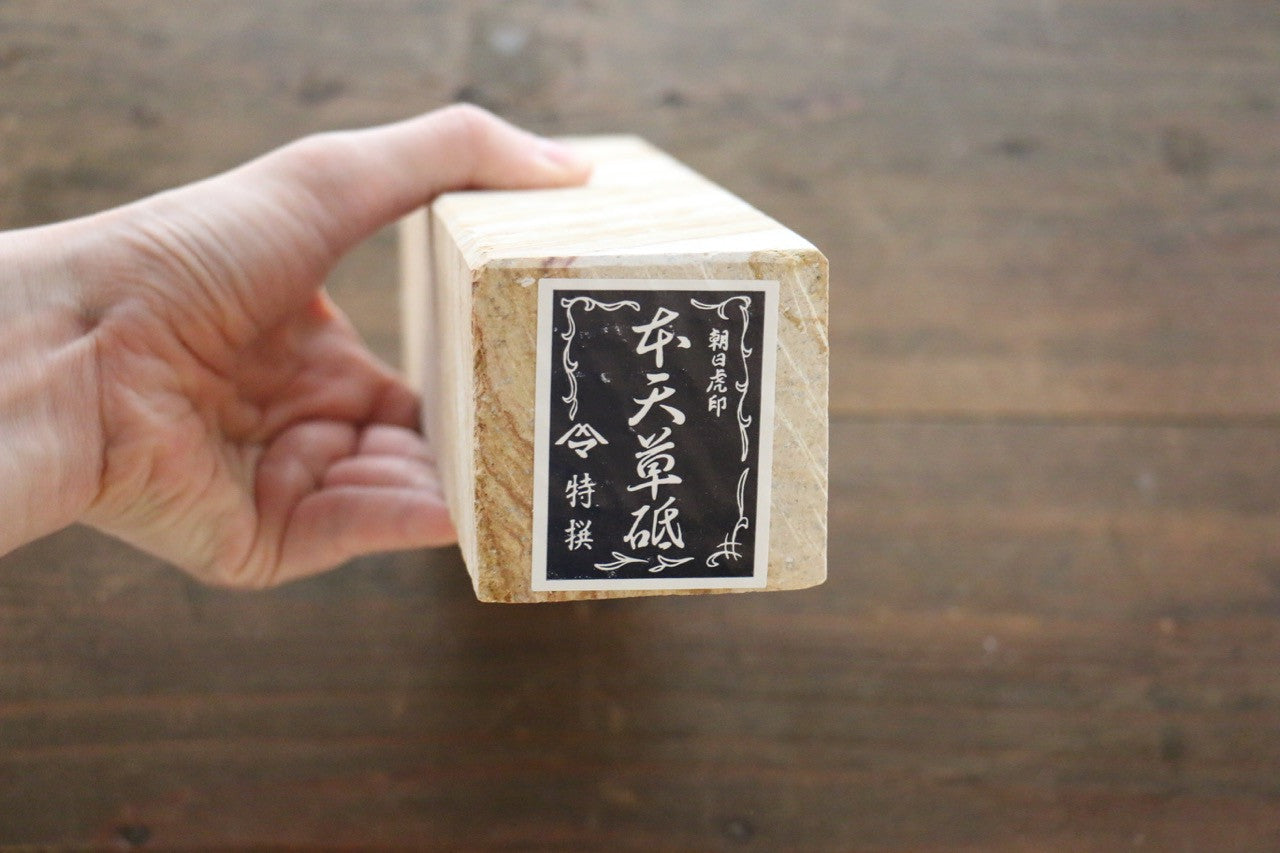 Sakai Takayuki Amakusa Medium Sharpening Stone - #500 - Seisuke Knife