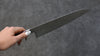 Yoshimi Kato VG10 Damascus Gyuto 240mm Red Pakka wood Handle - Seisuke Knife - Slide 8