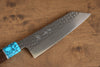 Yu Kurosaki Senko SG2 Hammered Bunka 165mm Wenge Handle - Seisuke Knife - Slide 3