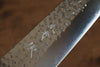 Yu Kurosaki Senko SG2 Hammered Bunka 165mm Wenge Handle - Seisuke Knife - Slide 5