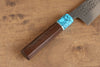 Yu Kurosaki Senko SG2 Hammered Bunka 165mm Wenge Handle - Seisuke Knife - Slide 6