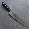 Seisuke Nami AUS10 Mirrored Finish Damascus Gyuto 210mm Black Pakka wood Handle - Seisuke Knife