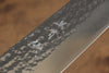 Yu Kurosaki Senko SG2 Hammered Gyuto 210mm Wenge Handle - Seisuke Knife - Slide 5