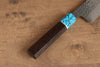 Yu Kurosaki Senko SG2 Hammered Gyuto 210mm Wenge Handle - Seisuke Knife - Slide 6