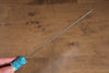 Yu Kurosaki Senko SG2 Hammered Gyuto 210mm Wenge Handle - Seisuke Knife - Slide 9