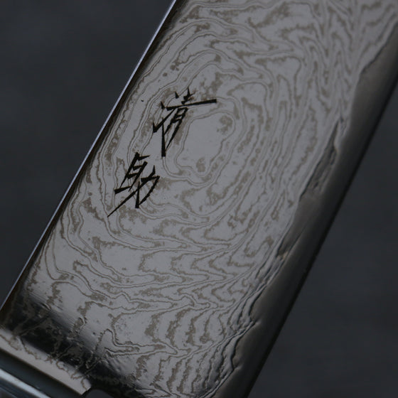 Seisuke Nami AUS10 Mirrored Finish Damascus Gyuto 210mm Black Pakka wood Handle - Seisuke Knife