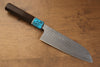 Yu Kurosaki Senko SG2 Hammered Santoku 165mm Wenge Handle - Seisuke Knife - Slide 1