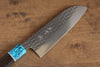 Yu Kurosaki Senko SG2 Hammered Santoku 165mm Wenge Handle - Seisuke Knife - Slide 3