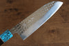 Yu Kurosaki Senko SG2 Hammered Santoku 165mm Wenge Handle - Seisuke Knife - Slide 4