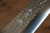 Yu Kurosaki Senko SG2 Hammered Santoku 165mm Wenge Handle - Seisuke Knife - Slide 5