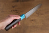 Yu Kurosaki Senko SG2 Hammered Santoku 165mm Wenge Handle - Seisuke Knife - Slide 7