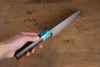 Yu Kurosaki Senko SG2 Hammered Santoku 165mm Wenge Handle - Seisuke Knife - Slide 8