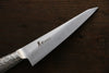 Sakai Takayuki INOX PRO Molybdenum Honesuki Boning 150mm - Seisuke Knife - Slide 3