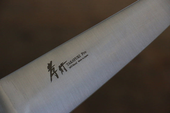 Sakai Takayuki INOX PRO Molybdenum Honesuki Boning 150mm - Seisuke Knife