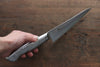 Sakai Takayuki INOX PRO Molybdenum Honesuki Boning 150mm - Seisuke Knife - Slide 6