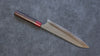 Yoshimi Kato Minamo SG2 Hammered Gyuto 240mm Shitan (ferrule: Red Pakka wood) Handle - Seisuke Knife - Slide 2