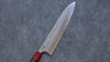 Yoshimi Kato Minamo SG2 Hammered Gyuto 240mm Shitan (ferrule: Red Pakka wood) Handle - Seisuke Knife - Slide 3