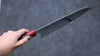 Yoshimi Kato Minamo SG2 Hammered Gyuto 240mm Shitan (ferrule: Red Pakka wood) Handle - Seisuke Knife - Slide 8