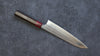 Yoshimi Kato Minamo SG2 Hammered Gyuto 210mm Shitan (ferrule: Red Pakka wood) Handle - Seisuke Knife - Slide 2