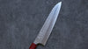 Yoshimi Kato Minamo SG2 Hammered Gyuto 210mm Shitan (ferrule: Red Pakka wood) Handle - Seisuke Knife - Slide 3