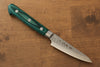 Sakai Takayuki VG10 17 Layer Damascus Petty-Utility 80mm Green Pakka wood Handle - Seisuke Knife