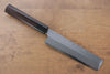 Jikko White Steel No.2 Usuba  165mm Shitan Handle - Seisuke Knife - Slide 1