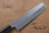 Jikko White Steel No.2 Usuba  165mm Shitan Handle - Seisuke Knife - Slide 3