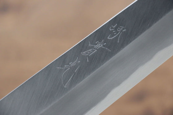 Jikko White Steel No.2 Usuba  165mm Shitan Handle - Seisuke Knife