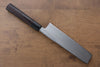 Jikko White Steel No.2 Usuba  180mm Shitan Handle - Seisuke Knife - Slide 2