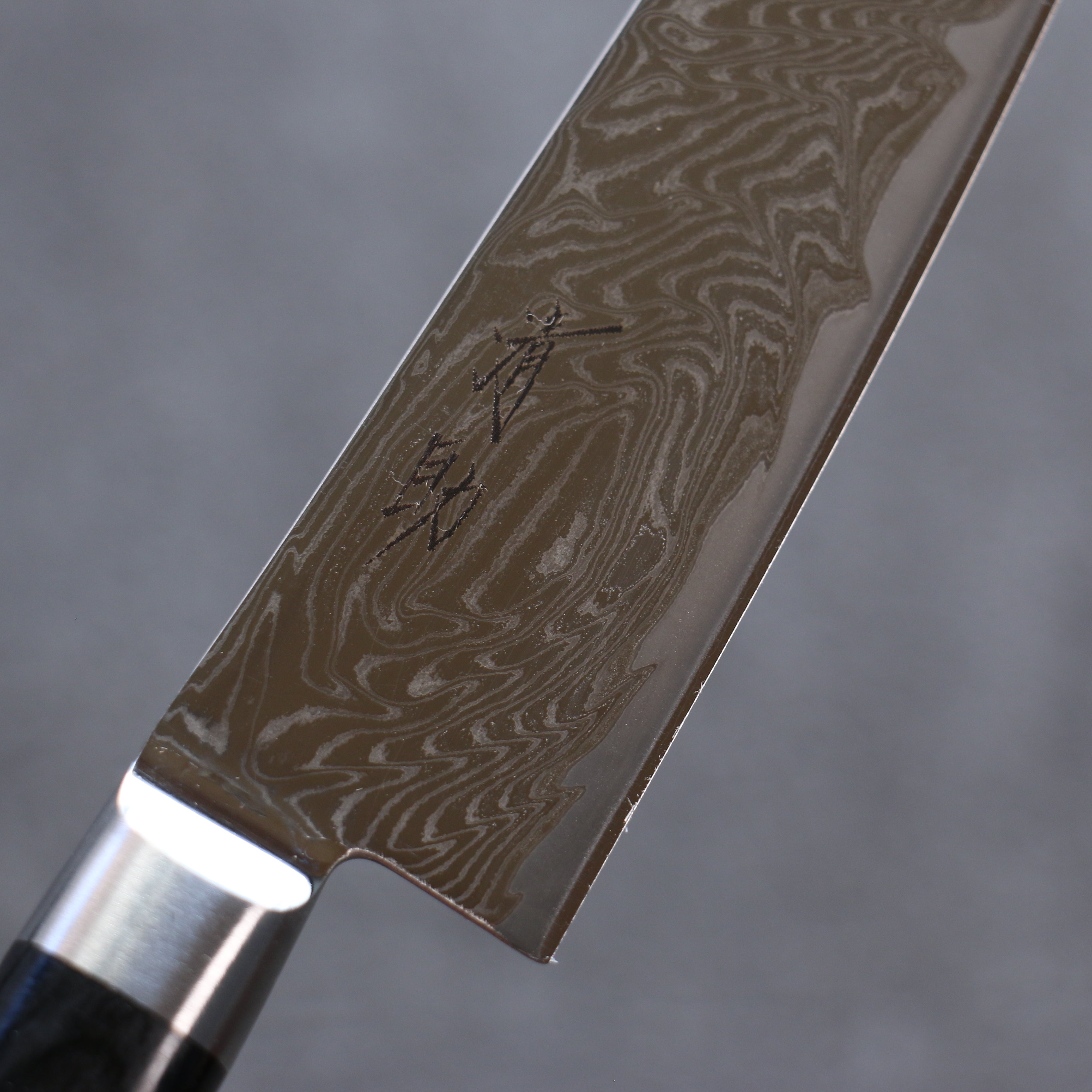Seisuke Nami AUS10 Migaki Damascus Petty-Utility 135mm Black Pakkawood Handle - Seisuke Knife