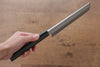 Jikko White Steel No.2 Usuba  180mm Shitan Handle - Seisuke Knife - Slide 6