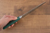 Sakai Takayuki VG10 17 Layer Damascus Santoku 170mm Green Pakka wood Handle - Seisuke Knife