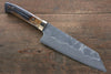 Takeshi Saji VG10 Black Damascus Bunka  180mm Brown Deer Horn Handle - Seisuke Knife - Slide 1