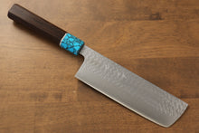  Yu Kurosaki Senko SG2 Hammered Nakiri 165mm Wenge Handle - Seisuke Knife