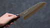 Yoshimi Kato Minamo SG2 Hammered Santoku 165mm Shitan (ferrule: Red Pakka wood) Handle - Seisuke Knife - Slide 7